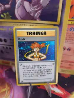 Pokemon Card Card Misty Gym Heroes Leaders Stadium 1998 Holo Wotc Japanese Exc - Image 1