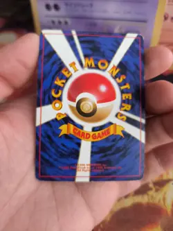 Pokemon Card Card Misty Gym Heroes Leaders Stadium 1998 Holo Wotc Japanese Exc - Image 12