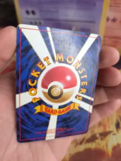 Pokemon Card Card Misty Gym Heroes Leaders Stadium 1998 Holo Wotc Japanese Exc - Image 13