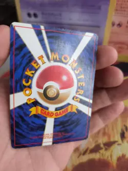 Pokemon Card Card Misty Gym Heroes Leaders Stadium 1998 Holo Wotc Japanese Exc - Image 17