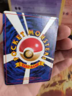 Pokemon Card Card Misty Gym Heroes Leaders Stadium 1998 Holo Wotc Japanese Exc - Image 18