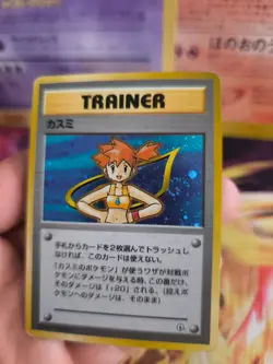 Pokemon Card Card Misty Gym Heroes Leaders Stadium 1998 Holo Wotc Japanese Exc - Image 2