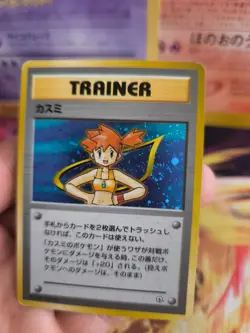 Pokemon Card Card Misty Gym Heroes Leaders Stadium 1998 Holo Wotc Japanese Exc - Image 3