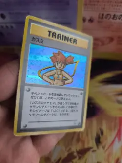 Pokemon Card Card Misty Gym Heroes Leaders Stadium 1998 Holo Wotc Japanese Exc - Image 5