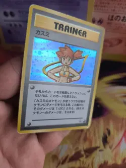 Pokemon Card Card Misty Gym Heroes Leaders Stadium 1998 Holo Wotc Japanese Exc - Image 9
