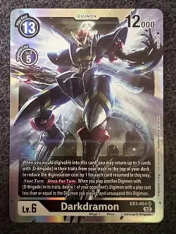Digimon Card Game Darkdramon EX3-054 SR Draconic Roar NM - Image 1