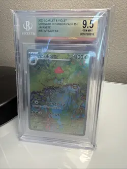 BGS 9.5 Ivysaur 2023 Scarlet & Violet 151 167/165 Illustration Rare Pokemon Card - Image 1