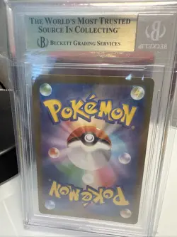 BGS 9.5 Ivysaur 2023 Scarlet & Violet 151 167/165 Illustration Rare Pokemon Card - Image 3