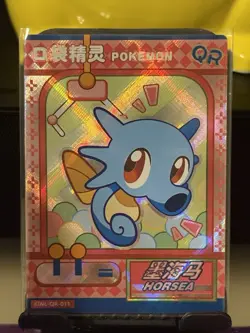Horsea KDJL-QR-011 Eif Baby Chinese Pokemon Card - Image 1
