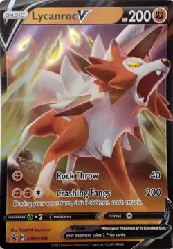 SWSH199 LYCANROC V ULTRA RARE BLACK STAR PROMO POKEMON CARD - Image 1