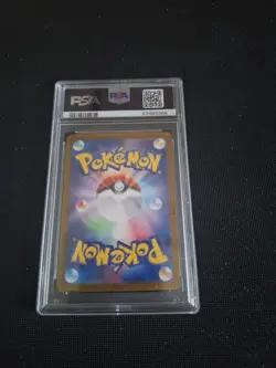 2023 SSR Scarlett & Violet 4a Gardevoir EX Japanese Pokemon Card Gem 10 Mint - Image 2