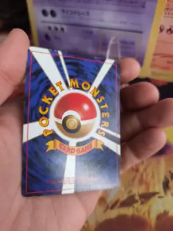 Pokemon Card Card Ditto Mysterious Of Fossil 1997 Rare Holo Wotc Japanese Exc - Image 13