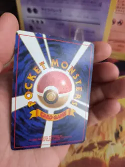 Pokemon Card Card Ditto Mysterious Of Fossil 1997 Rare Holo Wotc Japanese Exc - Image 14