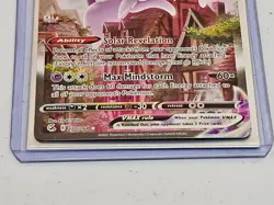 Pokemon TCG Fusion Strike Espeon VMAX Alternate Art Card 270/264 - Image 3