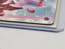 Pokemon TCG Fusion Strike Espeon VMAX Alternate Art Card 270/264 - Image 9