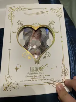 Sparking Stars Nakano Water Card In Envelope SSP - Image 2