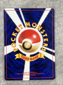Smoochum Pokemon TCG Awakening Legends Regular (Japanese) (Light Play) - Image 2