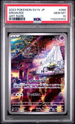 Drowzee AR Art Rare 086/078 SV1V Violet ex Pokemon Card Japanese Graded PSA 10 - Image 1