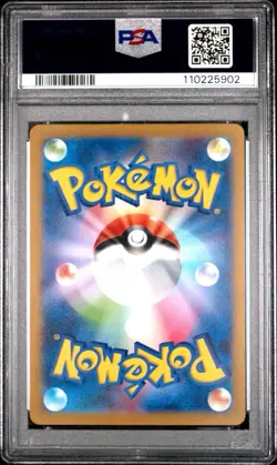 Drowzee AR Art Rare 086/078 SV1V Violet ex Pokemon Card Japanese Graded PSA 10 - Image 2