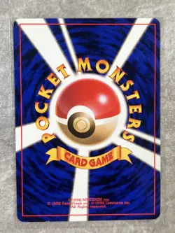 Murkrow Pokemon TCG Gold, Silver, to a New World... (Japanese) (Moderate Play) 1 - Image 2