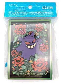 Gengar Pokemon Center Card Sleeves 64 Premium Gloss Japanese Nintendo - Image 1
