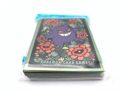 Gengar Pokemon Center Card Sleeves 64 Premium Gloss Japanese Nintendo - Image 2