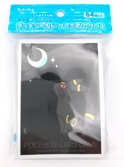 Umbreon Pokemon Center Card Sleeves 64 Premium Gloss Japanese Nintendo - Image 1