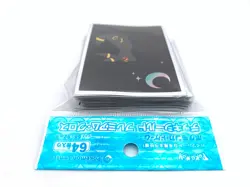 Umbreon Pokemon Center Card Sleeves 64 Premium Gloss Japanese Nintendo - Image 3