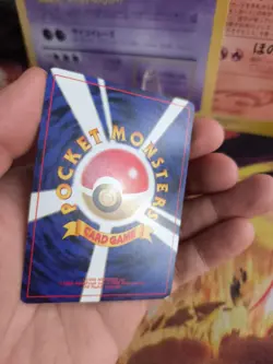 Pokemon Card Card Raikou Neo Revelation 2001 Legends Holo WOTC Japanese NM - Image 17