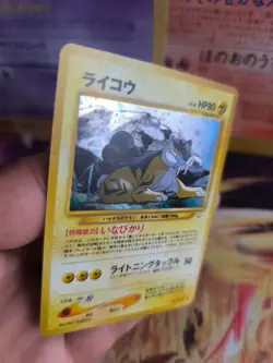 Pokemon Card Card Raikou Neo Revelation 2001 Legends Holo WOTC Japanese NM - Image 2