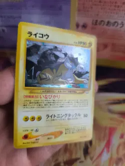 Pokemon Card Card Raikou Neo Revelation 2001 Legends Holo WOTC Japanese NM - Image 3