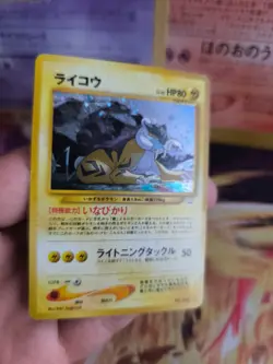 Pokemon Card Card Raikou Neo Revelation 2001 Legends Holo WOTC Japanese NM - Image 4