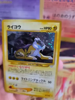 Pokemon Card Card Raikou Neo Revelation 2001 Legends Holo WOTC Japanese NM - Image 5