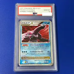 PSA 10 Pokemon Palkia Lv. X Holo Rare Pokemon Card Japanese 2007 - Image 1