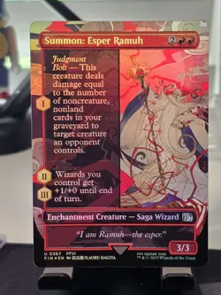 Summon: Esper Ramuh (Borderless) Final Fantasy Foil Magic The Gathering MGT - Image 3