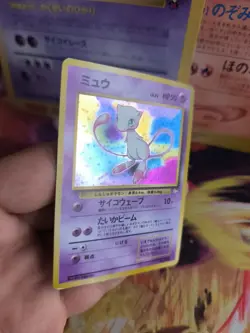 Pokemon Card Card Mew Mysterious Of Fossil 1997 Rare Holo Wotc Japanese NM- - Image 10