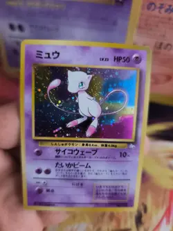 Pokemon Card Card Mew Mysterious Of Fossil 1997 Rare Holo Wotc Japanese NM- - Image 11