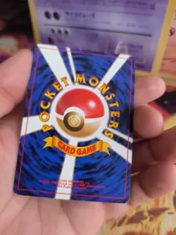 Pokemon Card Card Mew Mysterious Of Fossil 1997 Rare Holo Wotc Japanese NM- - Image 12
