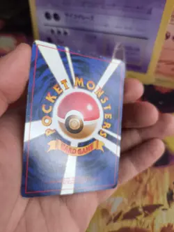 Pokemon Card Card Mew Mysterious Of Fossil 1997 Rare Holo Wotc Japanese NM- - Image 17