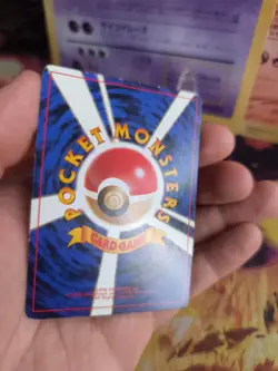 Pokemon Card Card Mew Mysterious Of Fossil 1997 Rare Holo Wotc Japanese NM- - Image 18