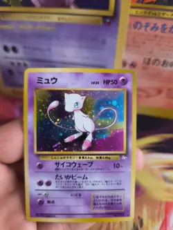 Pokemon Card Card Mew Mysterious Of Fossil 1997 Rare Holo Wotc Japanese NM- - Image 2