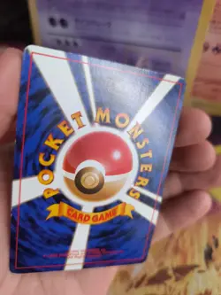 Pokemon Card Card Mew Mysterious Of Fossil 1997 Rare Holo Wotc Japanese NM- - Image 21