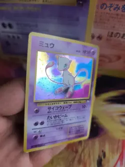 Pokemon Card Card Mew Mysterious Of Fossil 1997 Rare Holo Wotc Japanese NM- - Image 3
