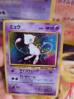 Pokemon Card Card Mew Mysterious Of Fossil 1997 Rare Holo Wotc Japanese NM- - Image 5