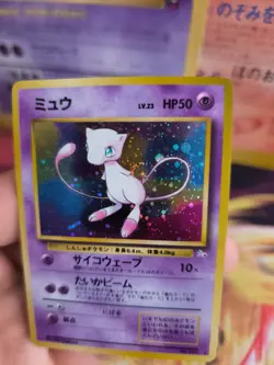 Pokemon Card Card Mew Mysterious Of Fossil 1997 Rare Holo Wotc Japanese NM- - Image 6
