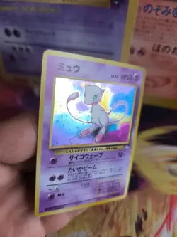Pokemon Card Card Mew Mysterious Of Fossil 1997 Rare Holo Wotc Japanese NM- - Image 7