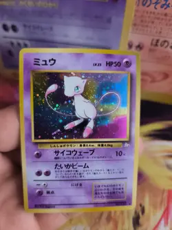Pokemon Card Card Mew Mysterious Of Fossil 1997 Rare Holo Wotc Japanese NM- - Image 8
