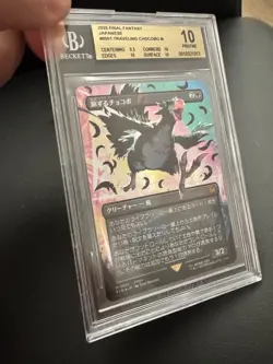 🔥 BGS 10 Pristine FOIL BLACK NEON INK TRAVELING CHOCOBO - Final Fantasy #0551 - Image 1