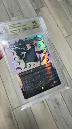 🔥 BGS 10 Pristine FOIL BLACK NEON INK TRAVELING CHOCOBO - Final Fantasy #0551 - Image 2