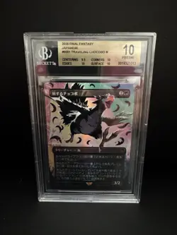 🔥 BGS 10 Pristine FOIL BLACK NEON INK TRAVELING CHOCOBO - Final Fantasy #0551 - Image 3